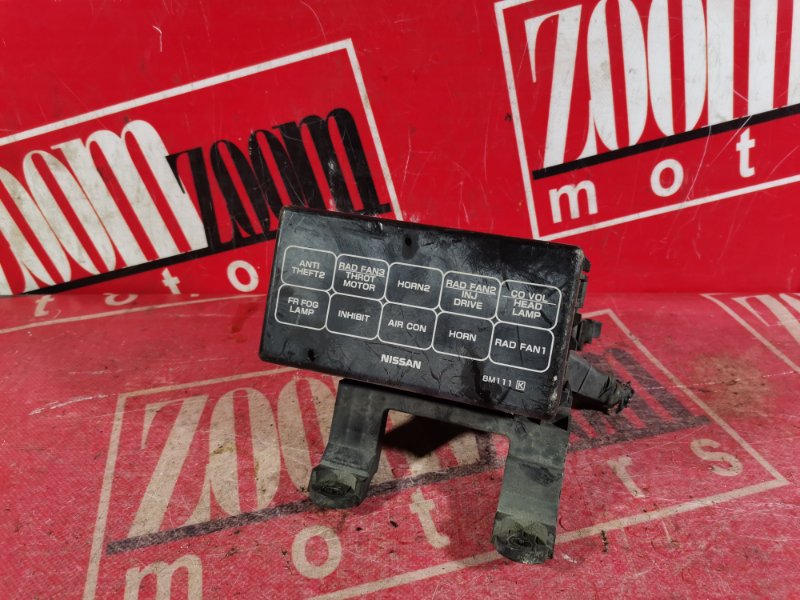 Блок реле и предохранителей, 500 рублей, Красноярск