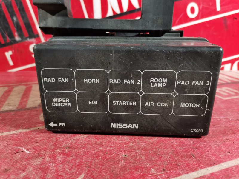 Блок реле и предохранителей, 500 рублей, Красноярск