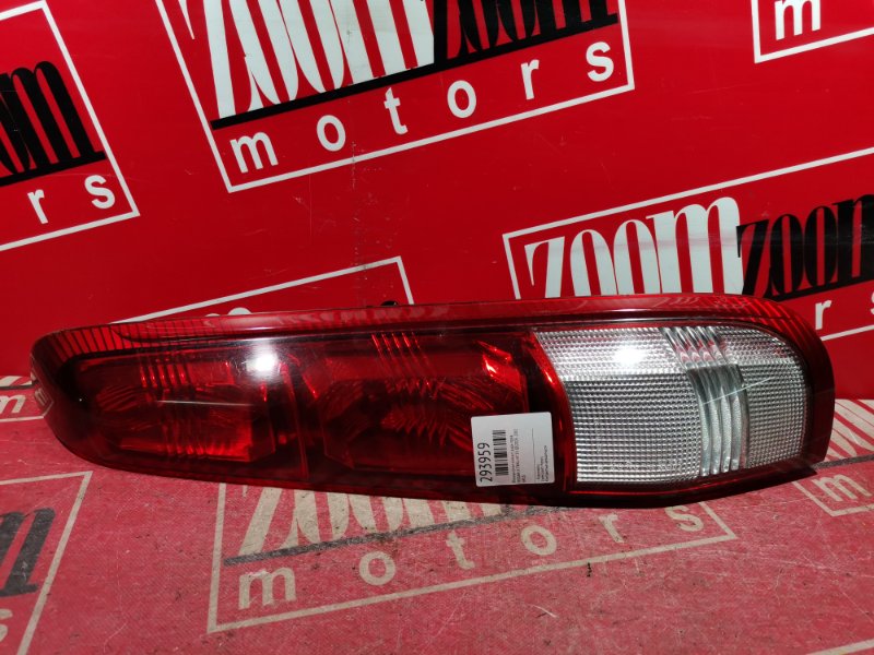 Фонарь (Стоп-сигнал), 500 рублей, Красноярск