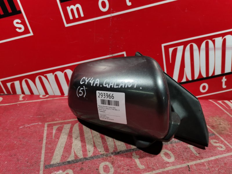 Зеркало боковое, 1200 рублей, Красноярск