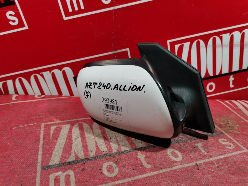 Зеркало боковое, 1000 рублей, Красноярск