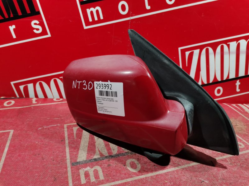 Зеркало боковое, 900 рублей, Красноярск