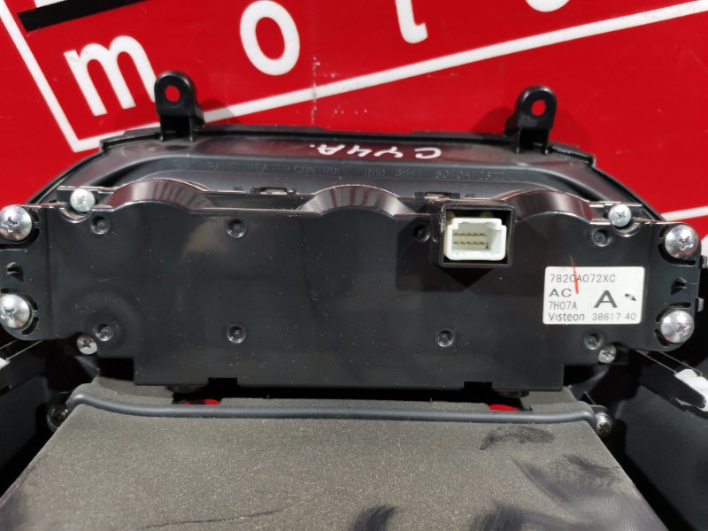 Блок управления климат-контролем, 1000 рублей, Красноярск