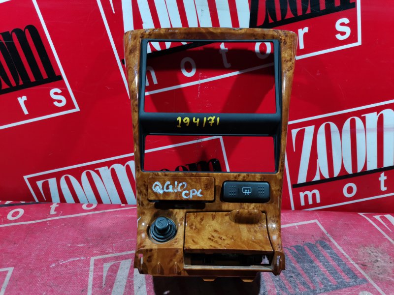 Рамка магнитолы, 1000 рублей, Красноярск