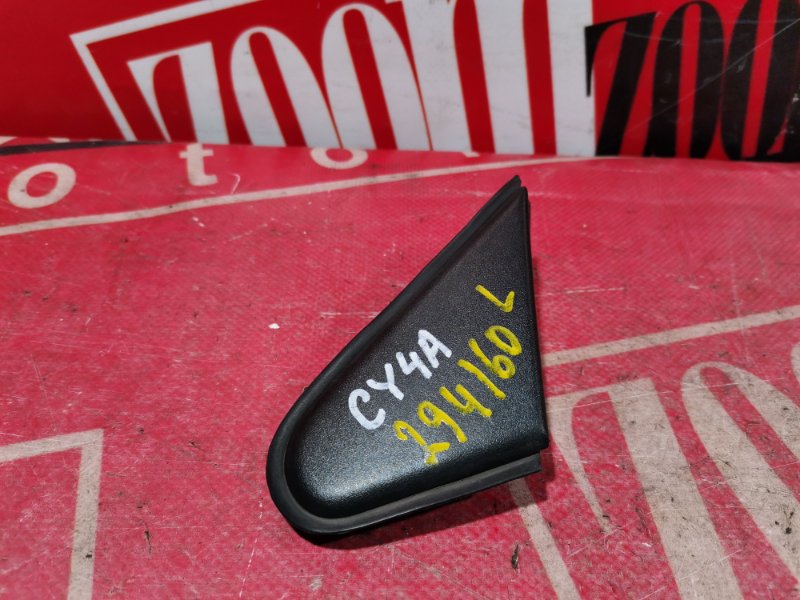 Уголок крыла, 500 рублей, Красноярск