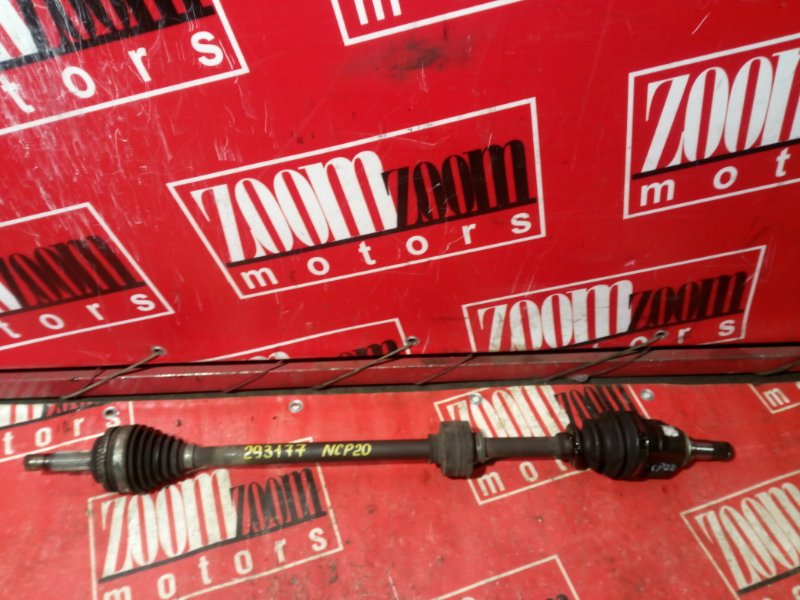 Привод, 1800 рублей, Красноярск