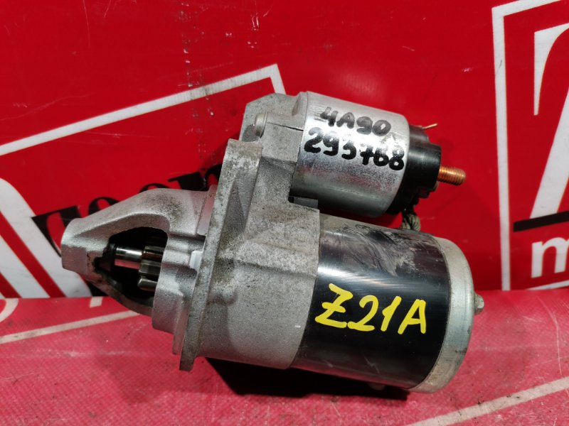 Стартер, 1000 рублей, Красноярск