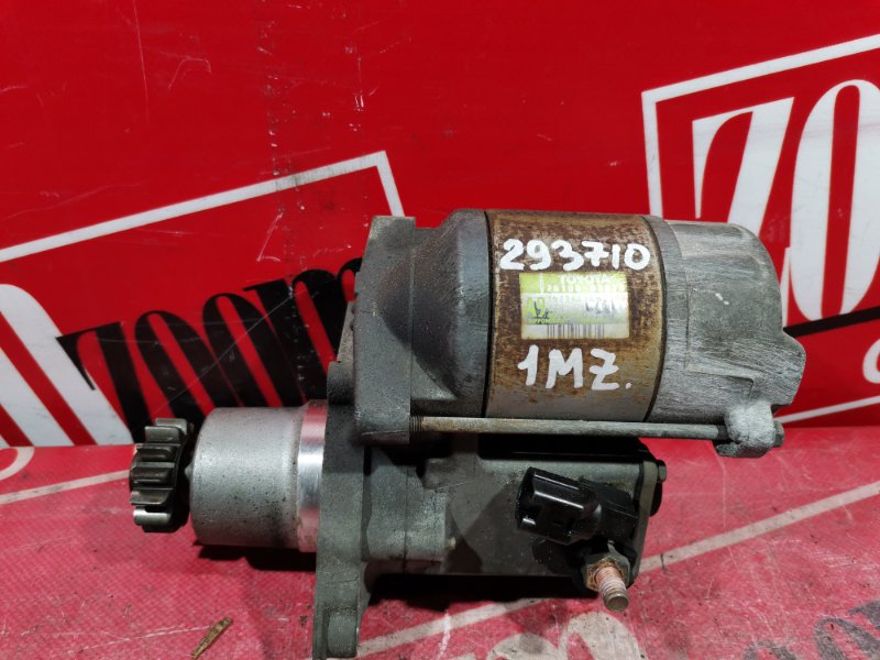 Стартер, 5500 рублей, Красноярск