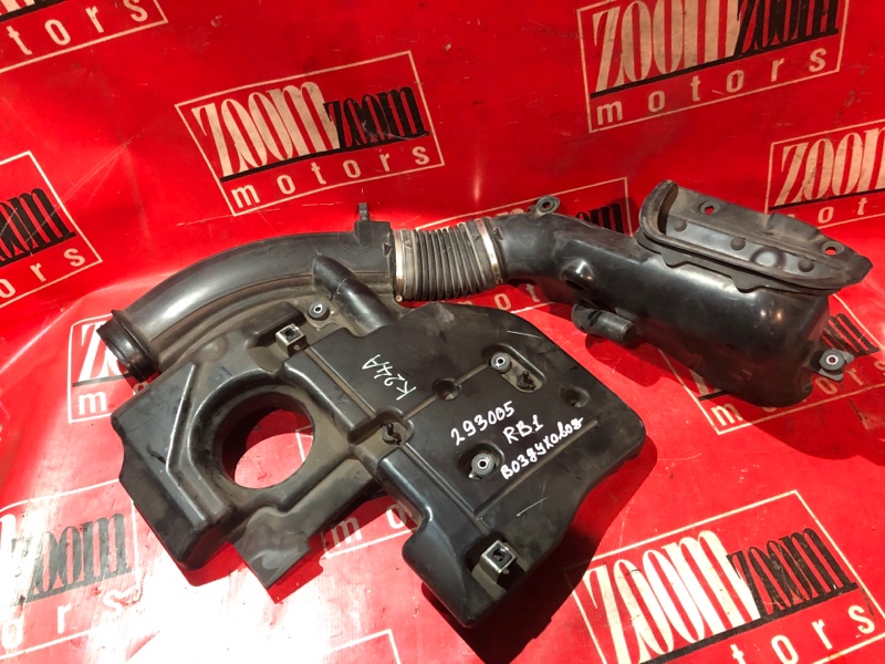 Воздухозаборник, 1000 рублей, Красноярск