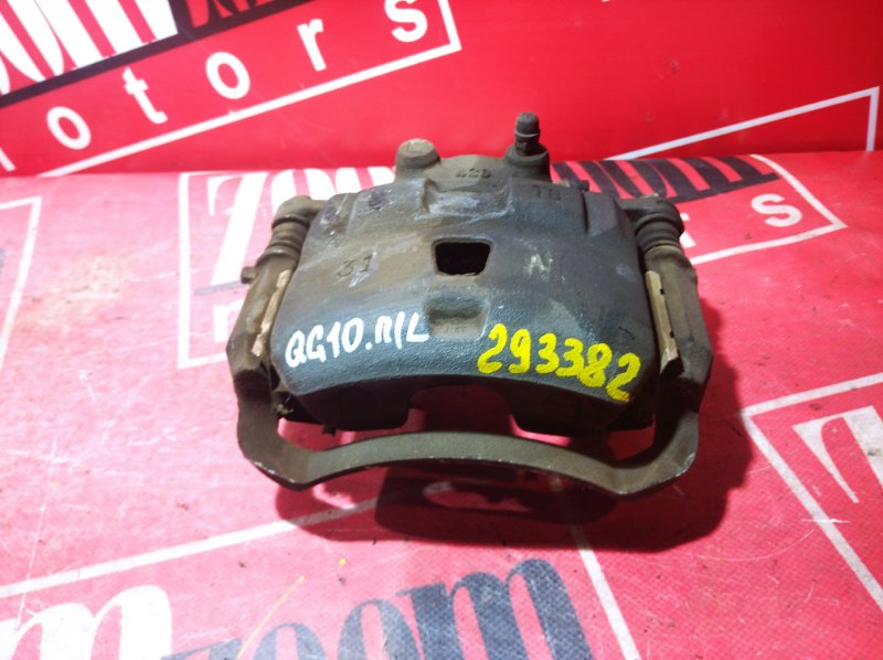 Суппорт, 900 рублей, Красноярск