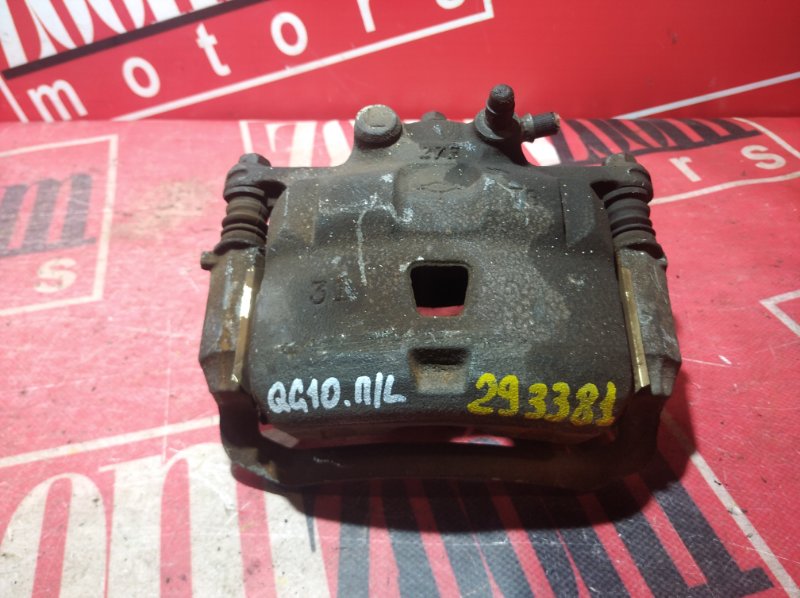 Суппорт, 900 рублей, Красноярск