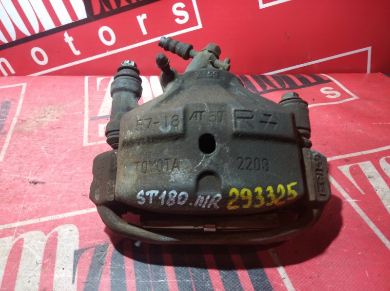 Суппорт, 1400 рублей, Красноярск