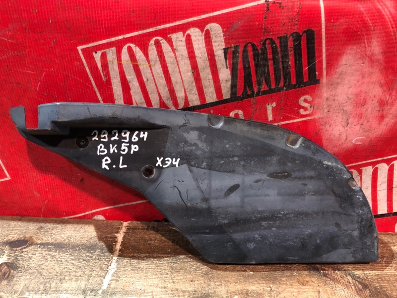 Подкрылок, 500 рублей, Красноярск