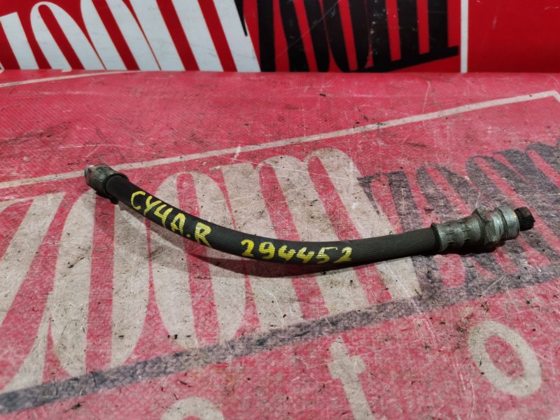 Шланг тормозной, 500 рублей, Красноярск