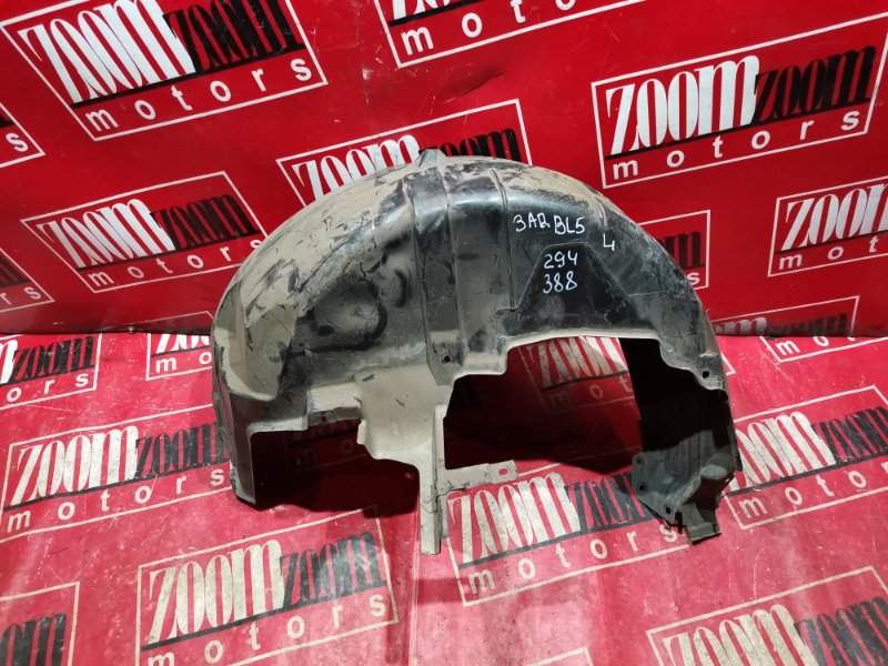 Подкрылок, 1000 рублей, Красноярск