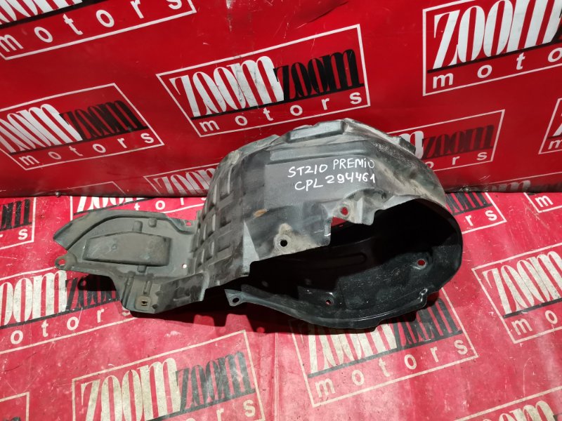 Подкрылок, 300 рублей, Красноярск