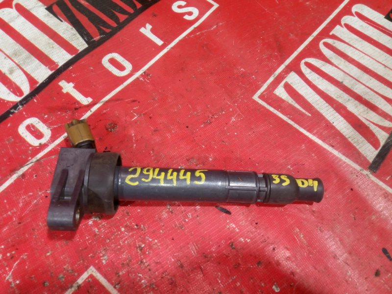 Катушка зажигания, 1200 рублей, Красноярск