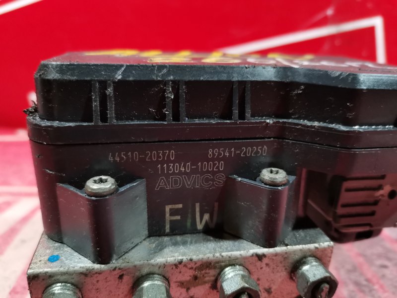 Блок ABS (Модулятор ABS), 500 рублей, Красноярск