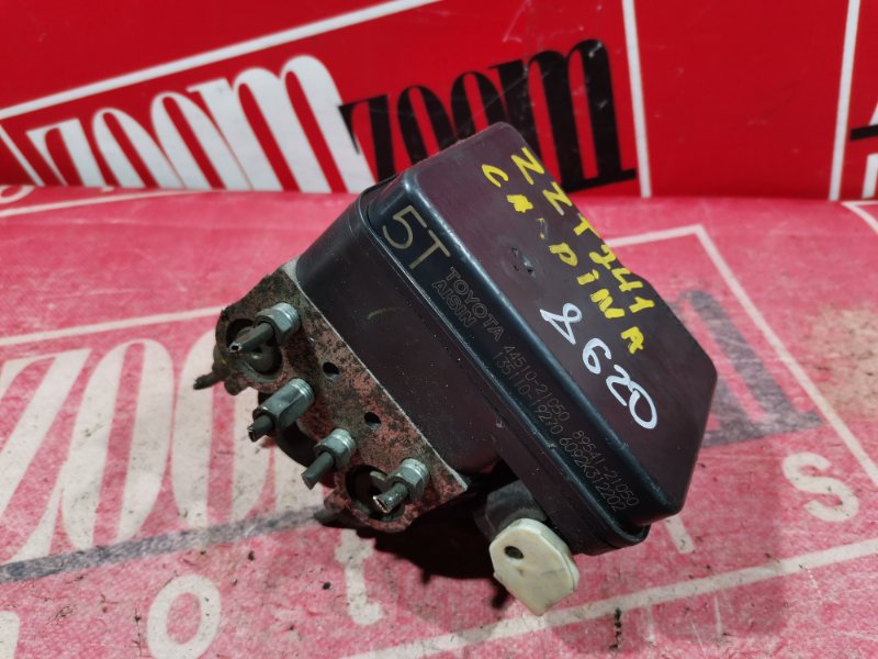 Блок ABS (Модулятор ABS), 600 рублей, Красноярск