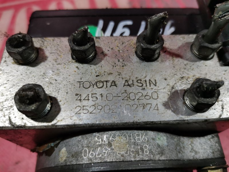 Блок ABS (Модулятор ABS), 500 рублей, Красноярск