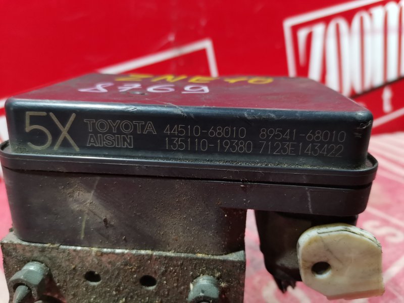 Блок ABS (Модулятор ABS), 500 рублей, Красноярск