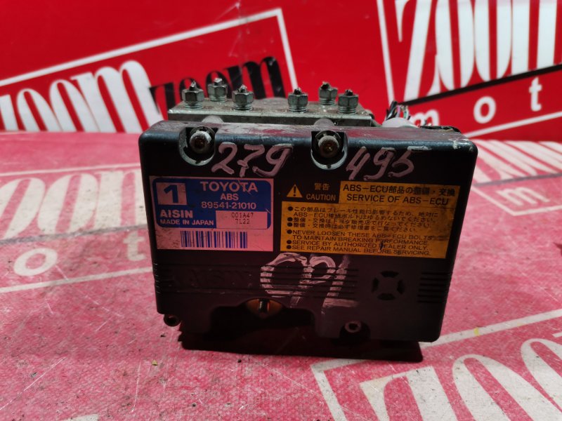 Блок ABS (Модулятор ABS), 500 рублей, Красноярск