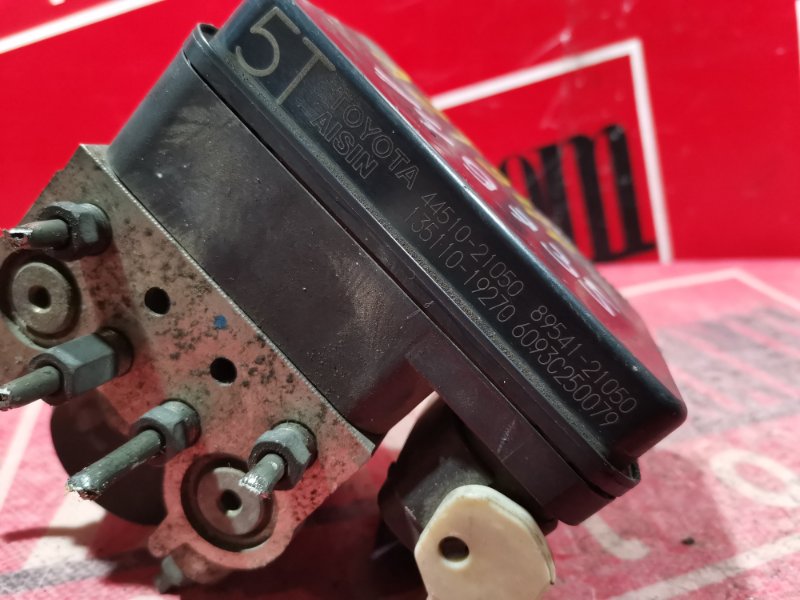 Блок ABS (Модулятор ABS), 600 рублей, Красноярск