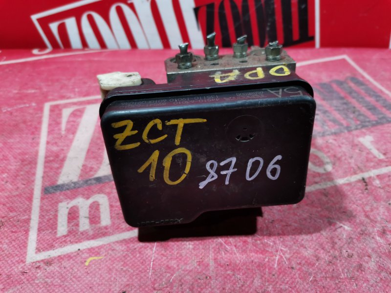 Блок ABS (Модулятор ABS), 400 рублей, Красноярск