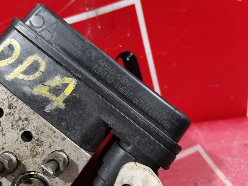 Блок ABS (Модулятор ABS), 400 рублей, Красноярск