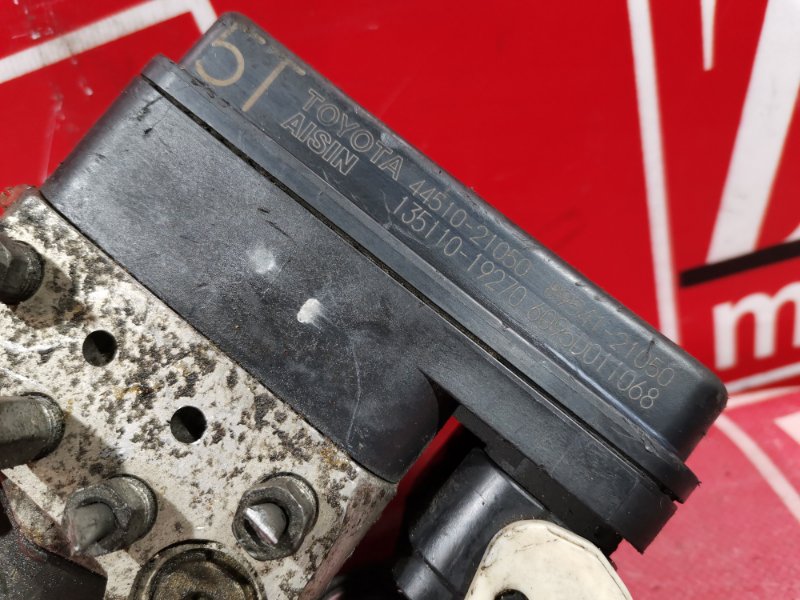 Блок ABS (Модулятор ABS), 600 рублей, Красноярск