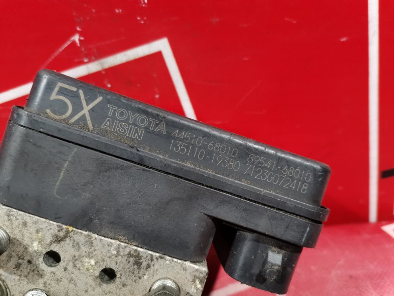 Блок ABS (Модулятор ABS), 500 рублей, Красноярск