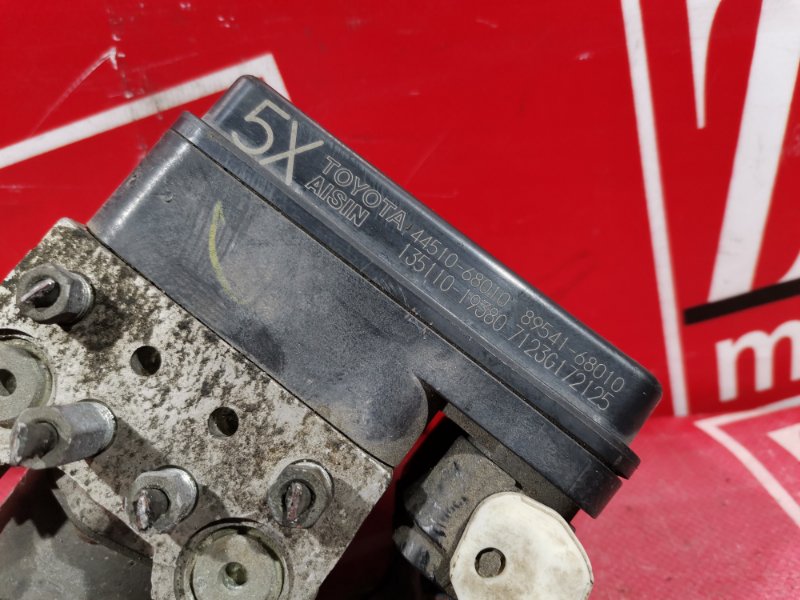 Блок ABS (Модулятор ABS), 500 рублей, Красноярск