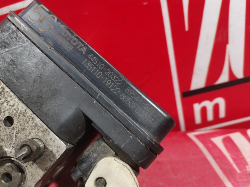 Блок ABS (Модулятор ABS), 500 рублей, Красноярск