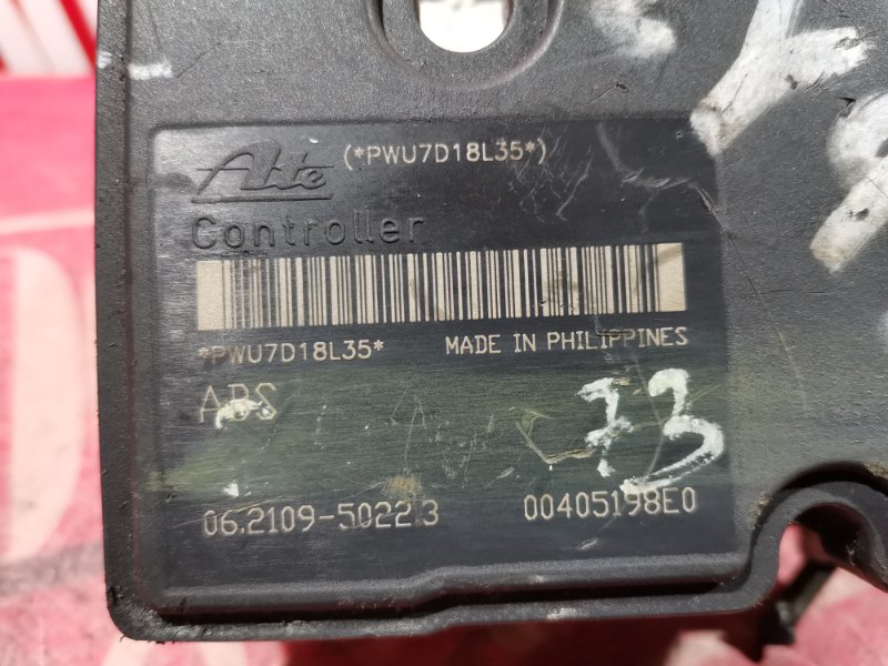 Блок ABS (Модулятор ABS), 800 рублей, Красноярск