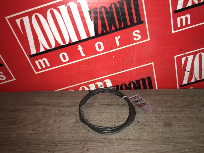 Трос капота, 1900 рублей, Красноярск