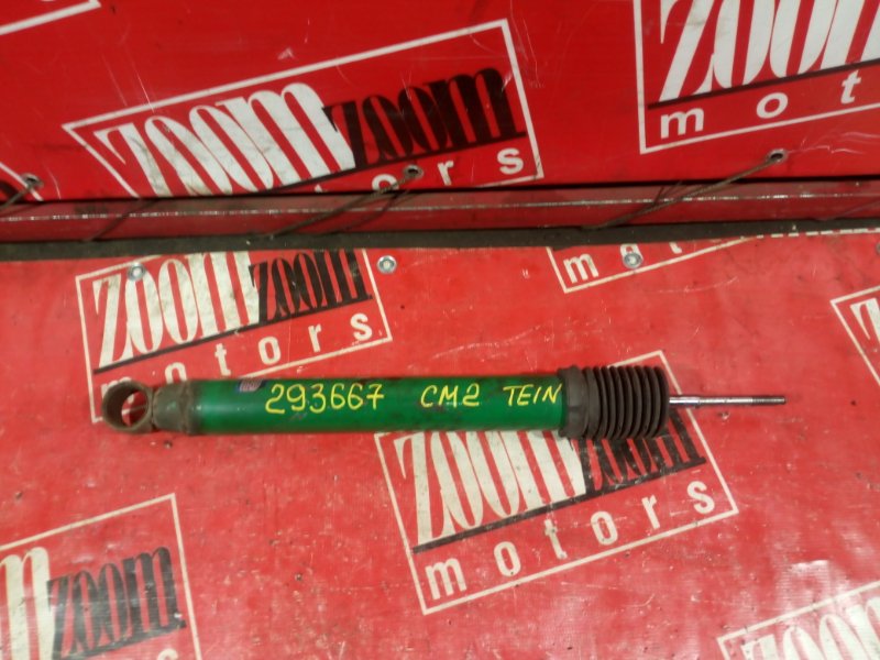 Амортизатор, 1000 рублей, Красноярск