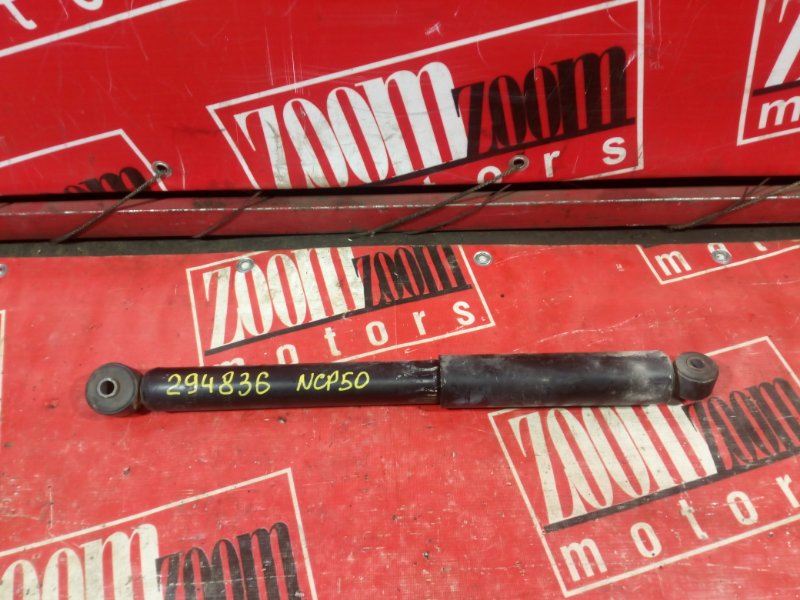 Амортизатор, 1000 рублей, Красноярск