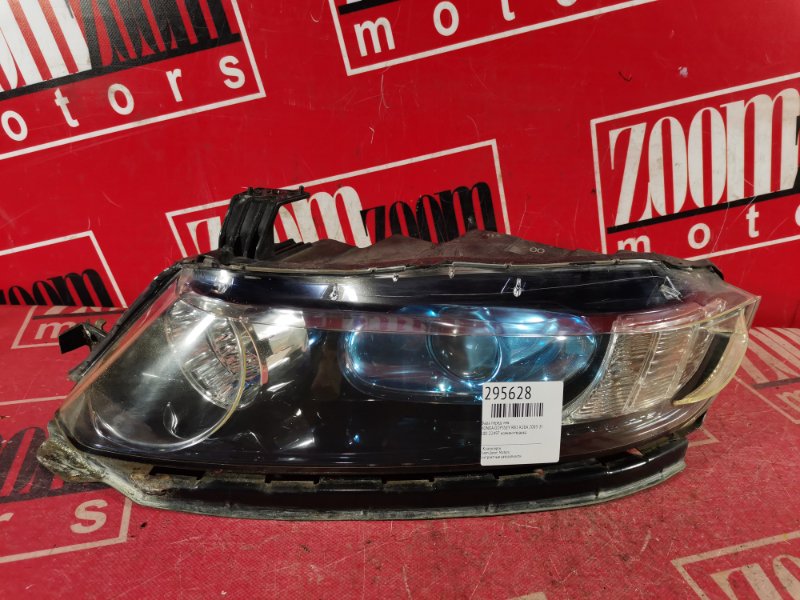 Фара, 2900 рублей, Красноярск