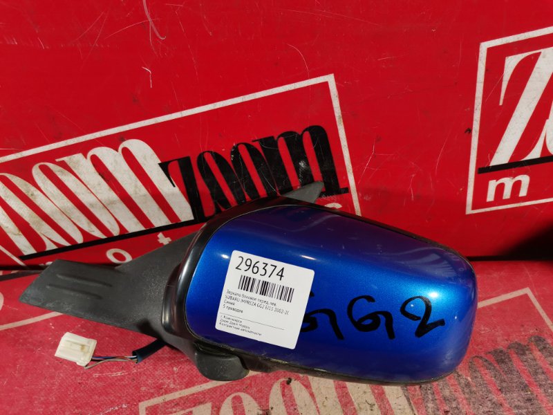 Зеркало боковое, 1000 рублей, Красноярск