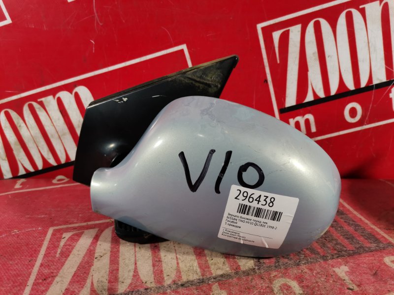 Зеркало боковое, 1500 рублей, Красноярск