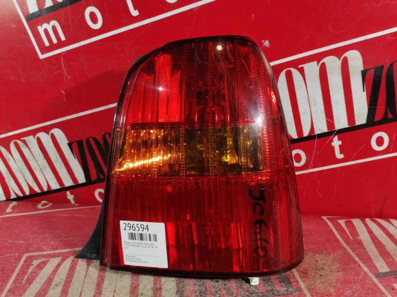 Фонарь (Стоп-сигнал), 800 рублей, Красноярск