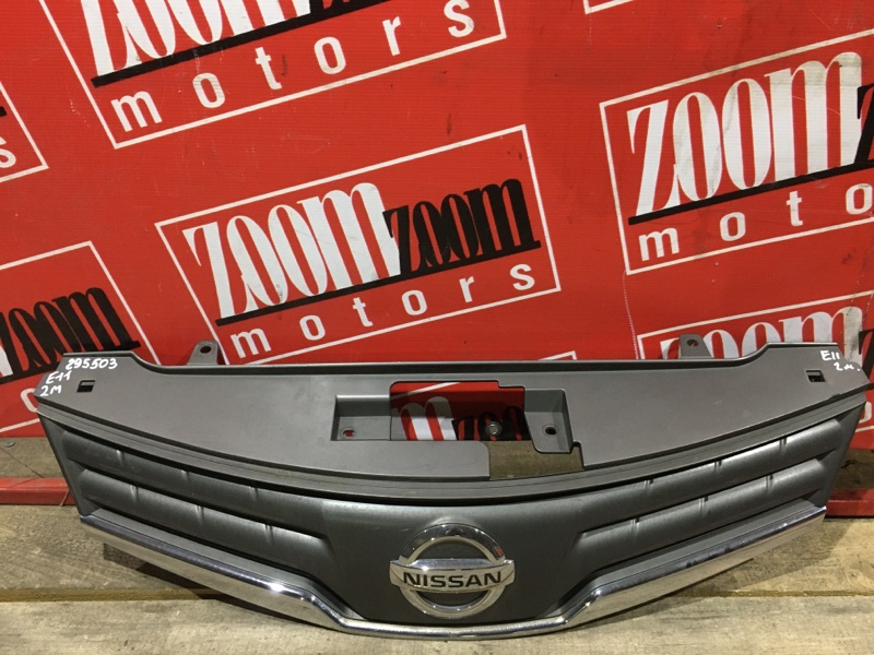 Решетка радиатора, 1500 рублей, Красноярск