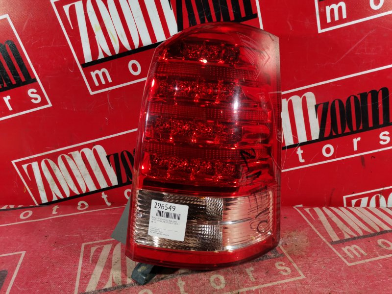 Фонарь (Стоп-сигнал), 1900 рублей, Красноярск