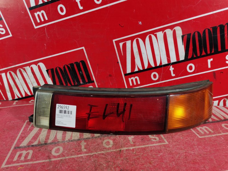 Фонарь (Стоп-сигнал), 1000 рублей, Красноярск