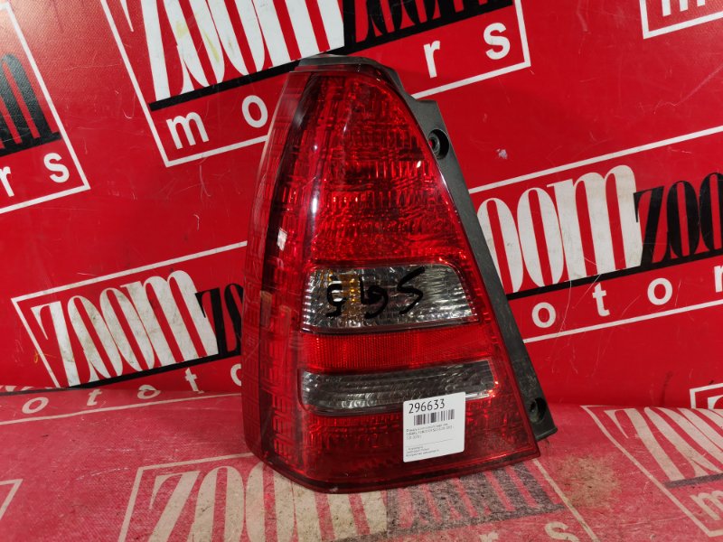 Фонарь (Стоп-сигнал), 600 рублей, Красноярск