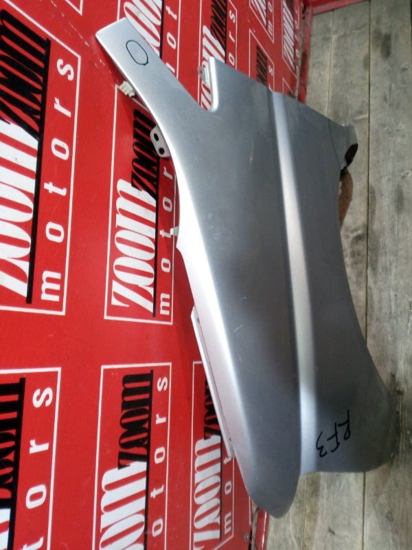 Крыло, 1000 рублей, Красноярск