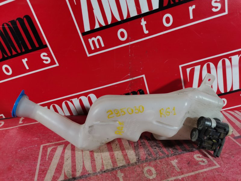 Бачок омывателя, 800 рублей, Красноярск