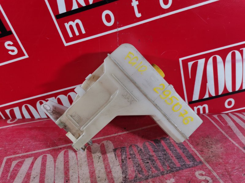 Бачок расширительный, 600 рублей, Красноярск