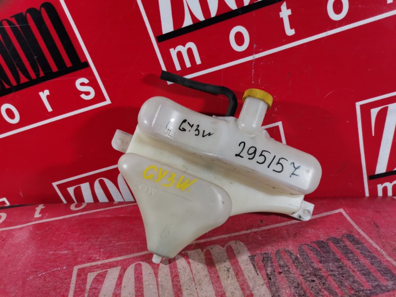 Бачок расширительный, 500 рублей, Красноярск