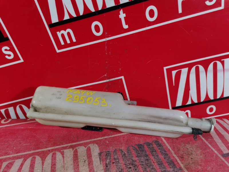 Бачок расширительный, 300 рублей, Красноярск